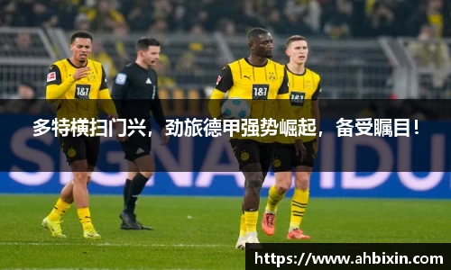 ub8优游官方网站