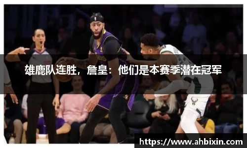 ub8优游官方网站