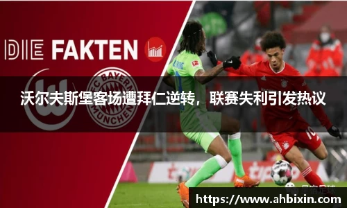 ub8优游官方网站