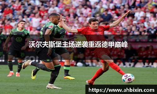 ub8优游官方网站