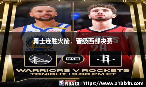 ub8优游官方网站