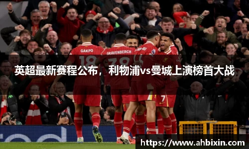 ub8优游官方网站