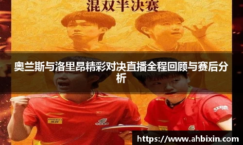 ub8优游官方网站