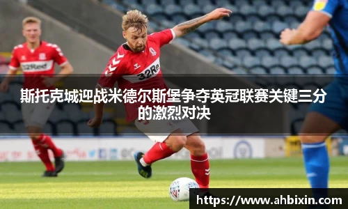 ub8优游官方网站