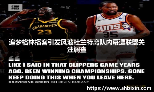 ub8优游官方网站