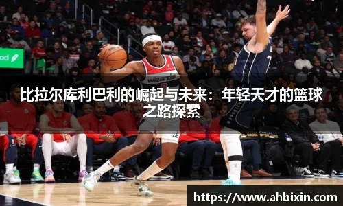 ub8优游官方网站