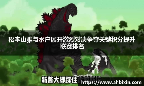 ub8优游官方网站