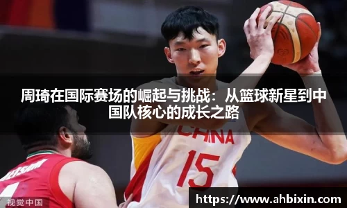 ub8优游官方网站