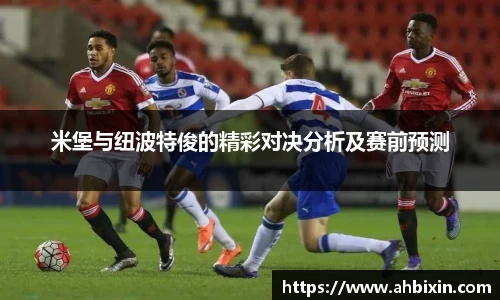 ub8优游官方网站