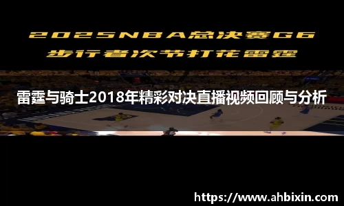 ub8优游官方网站