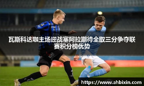 ub8优游官方网站