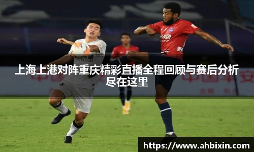 ub8优游官方网站