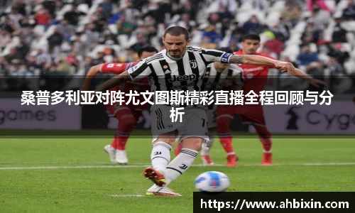 ub8优游官方网站