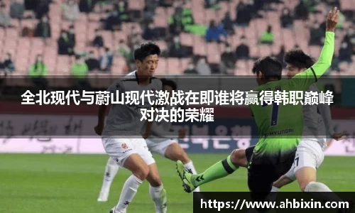 ub8优游官方网站