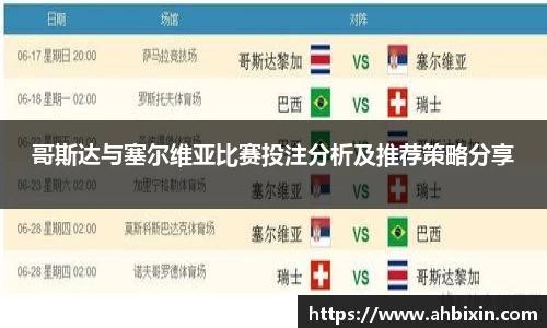 ub8优游官方网站