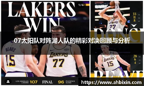 ub8优游