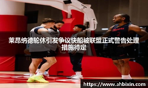 ub8优游官方网站