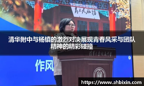 ub8优游官网