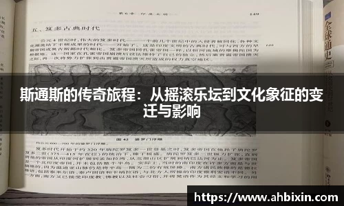 ub8优游官方网站