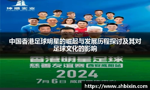 ub8优游官方网站