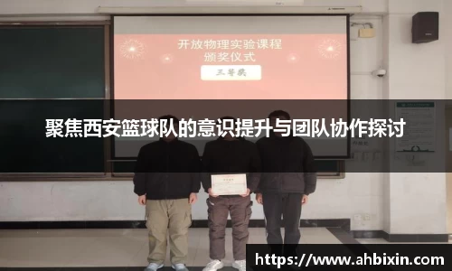 ub8优游官方网站