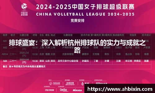 ub8优游官方网站