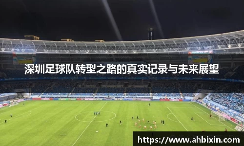 ub8优游官方网站