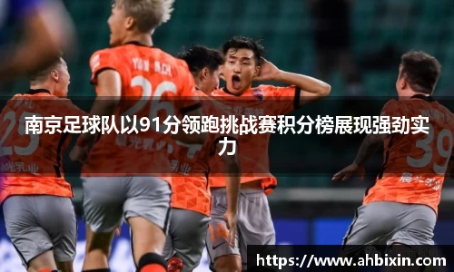 ub8优游官方网站