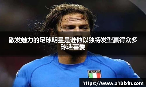 ub8优游官方网站