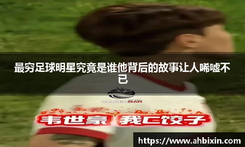 ub8优游官网