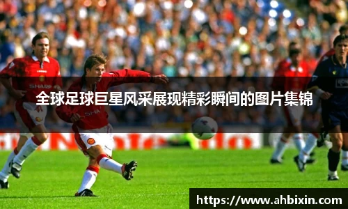 ub8优游官方网站