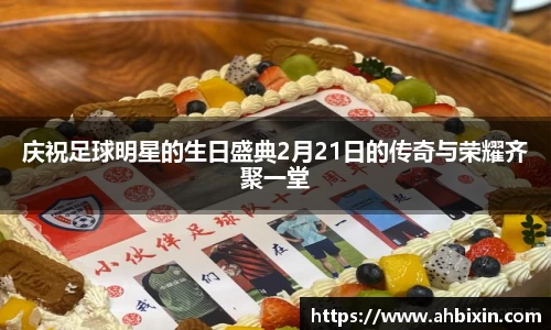 ub8优游官方网站