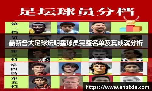 ub8优游官网